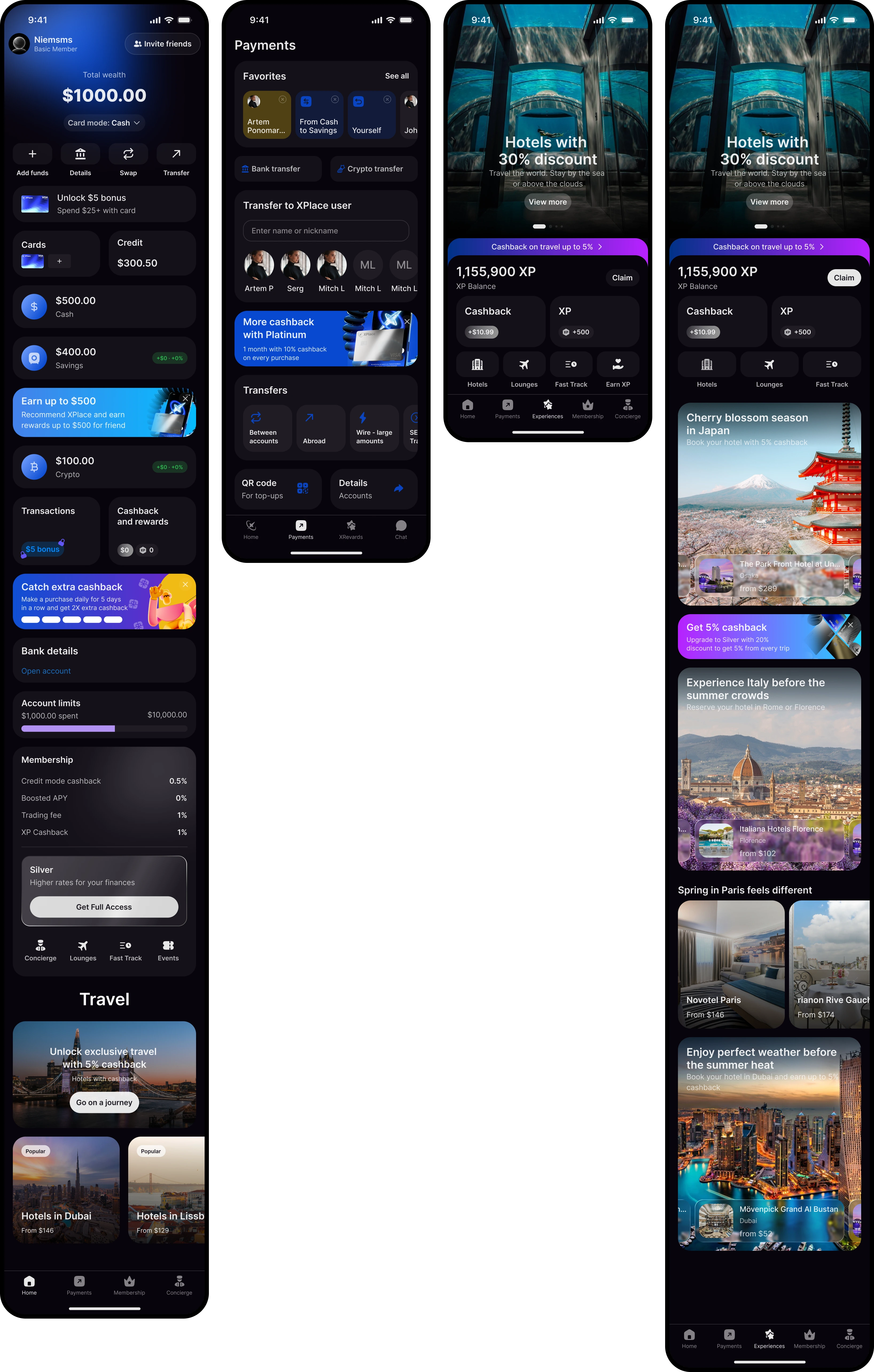 XPlace main screen